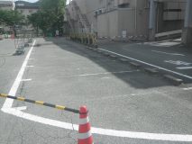 着手前④
