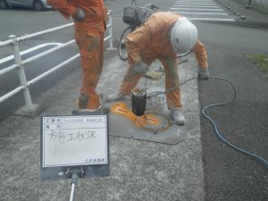 自転車マーク施工状況①